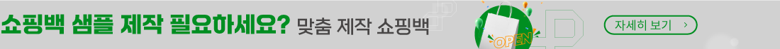 디프린트리뉴열